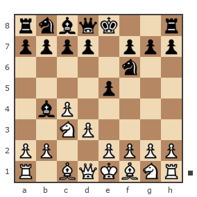 Game #4515132 - Apostolov Teodor (caniball) vs Александр (КАА)
