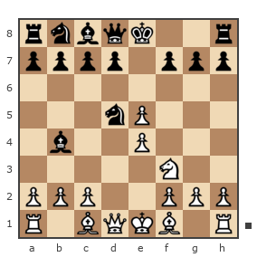 Game #1580674 - Baholdins Esizabet Normundovna (Elizabet) vs Елена (soffi)