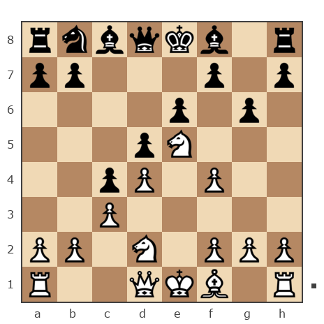 Партия №7932498 - Олег (APOLLO79) vs Гусев Александр (Alexandr2011)