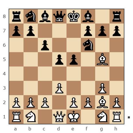 Партия №7780191 - Василий (Василий13) vs Шахматный Заяц (chess_hare)
