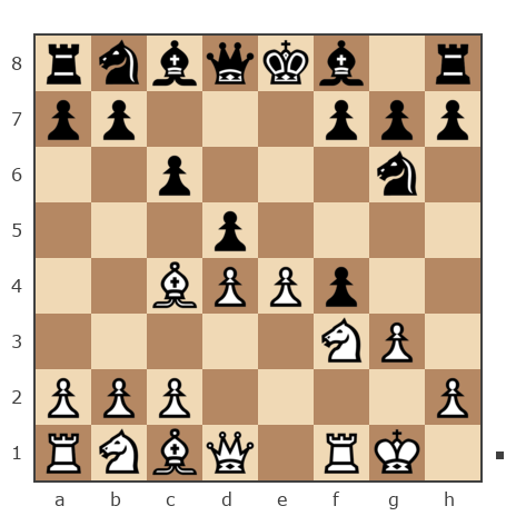 Game #2275579 - Артем (bauartem) vs Александр Владимирович Ступник (авсигрок)