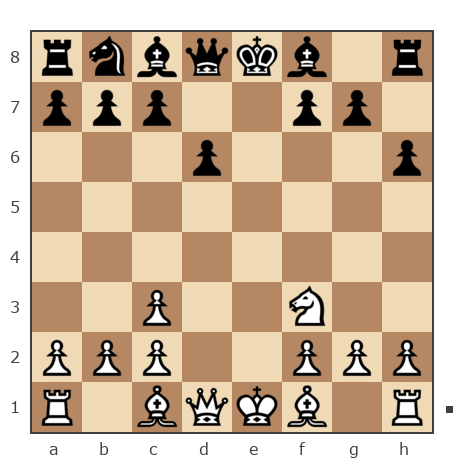 Партия №7932749 - Waleriy (Bess62) vs Гусев Александр (Alexandr2011)