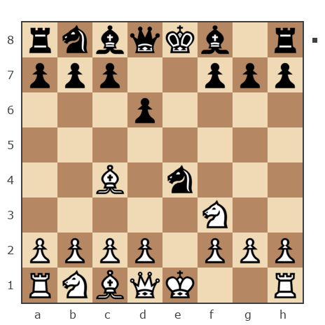 Game #7829011 - Павлов Стаматов Яне (milena) vs Ольга (fenghua)
