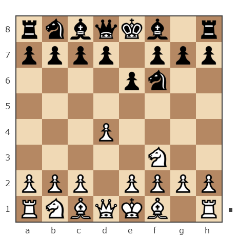 Game #7836084 - sergey urevich mitrofanov (s809) vs Виталий Гасюк (Витэк)