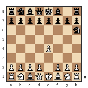 Game #1305807 - Васин Вася Васильевич (aakamil) vs Martin Hurka (Anna Boleyn)
