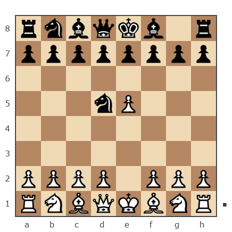 Game #394375 - Виталий (PriH) vs Елена Гуляева (Эся)