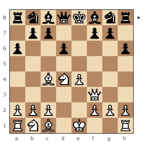 Game #7290896 - Вадим Прусаков (Sopot) vs Гаврилов Сергей Григорьевич (sgg777)