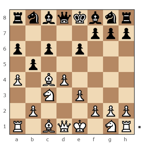 Партия №7932569 - Андрей Юрьевич (Папаня-А) vs Евгений (muravev1975)