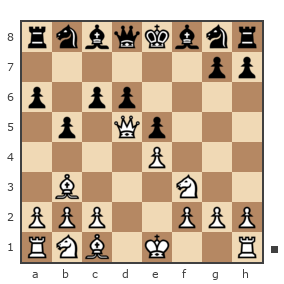Game #7901831 - Андрей (phinik1) vs Александр Васильевич Михайлов (kulibin1957)