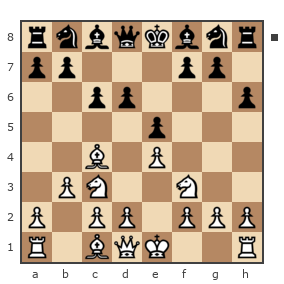Game #7493387 - Андрей (Peregar) vs Marina Chernysheva (akrumox)