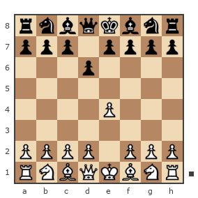 Game #7485987 - S-a-n-e-c-h-e-k vs Игорь (Дебютант)