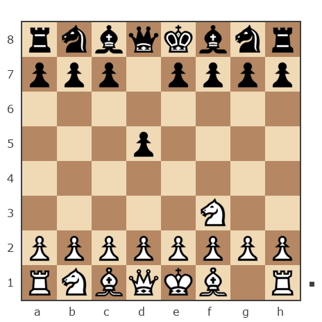Game #290713 - Д’Артаньян (psl) vs Ziegbert Tarrasch (Палач)