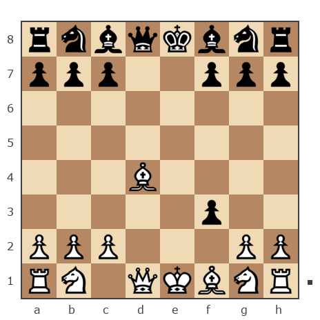 Game #7932729 - Николай Дмитриевич Пикулев (Cagan) vs Oleg (fkujhbnv)