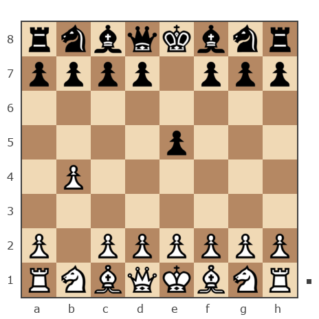 Партия №7821945 - михаил (dar18) vs Уральский абонент (абонент Уральский)