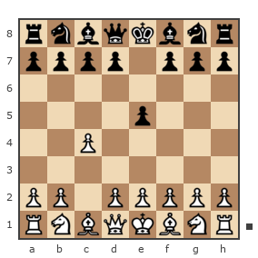 Партия №7493565 - Ваня (котяра) vs chess-online_гавно