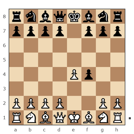 Game #993721 - irakli chavleishvili (chavle) vs Иван Григорьев (Greedy)