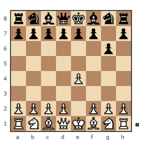 Game #254127 - Игорь (Магистр) vs Andrey (Psmith)