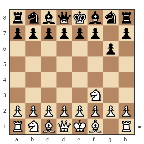 Партия №7933202 - valera565 vs Юрченко--Тополян Ольга (Леона)