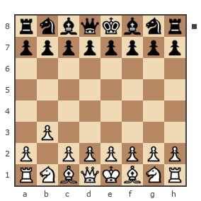 Game #588376 - Арсен  Гергев (Эдельвейс) vs Владимир Путин (person)