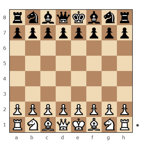 Партия №7932503 - Колесников Алексей (Koles_73) vs Yuriy Ammondt (User324252)