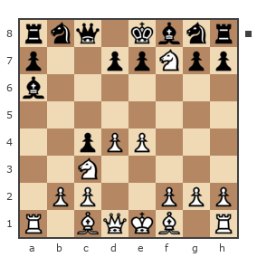 Game #1547445 - Владимир (вл) vs Гайрат (garri krash)