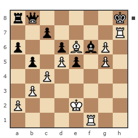 Game #7819812 - Aleksander (B12) vs Игорь Владимирович Кургузов (jum_jumangulov_ravil)