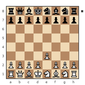 Game #7599716 - Николай Николаевич Пономарев (Ponomarev) vs mercuriy12