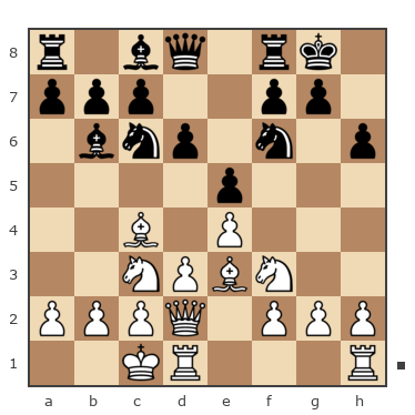 1.32 Мишень для атаки – пешка h6