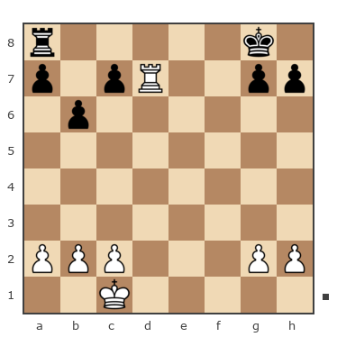 7-я горизонталь