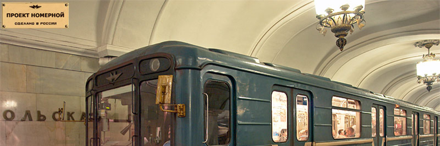 Zinaida S