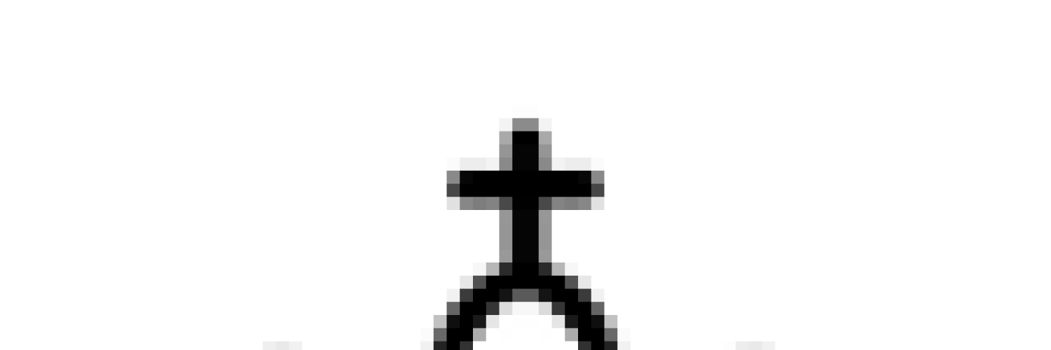 Дмитрий Шуваев